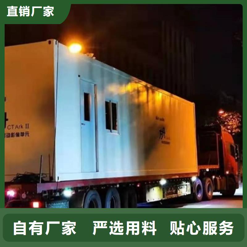 方舱,医用铅砖厂家大量现货