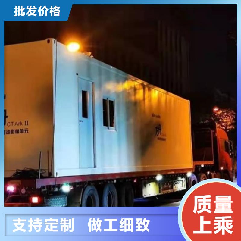 方舱【铅屏风厂家】做工细致