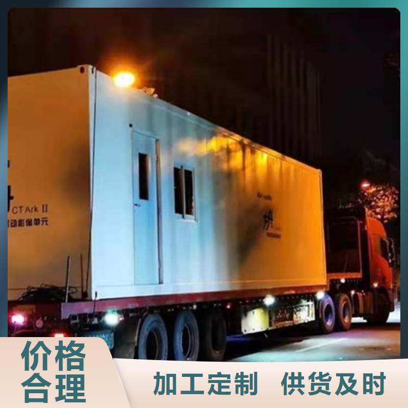 方舱铅门用心服务