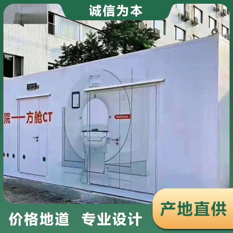 【方舱,放射科防辐射铅板种类多质量好】