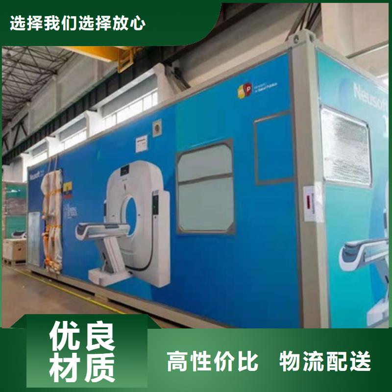 【方舱铅门货源报价】
