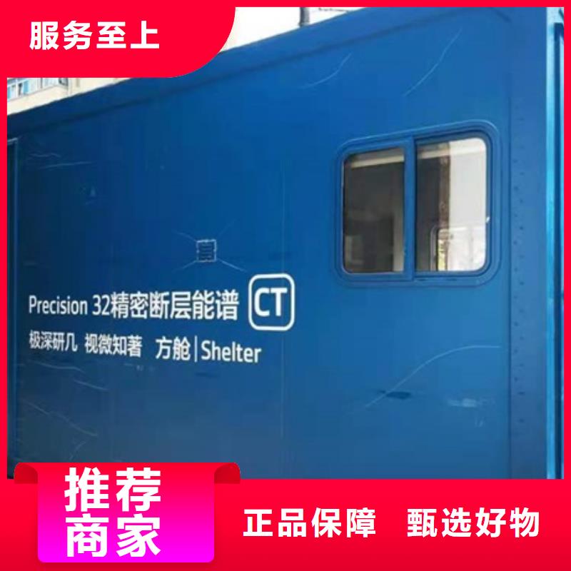 方舱电动铅门海量现货