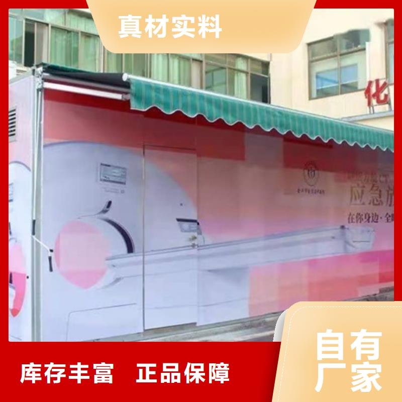 方舱,医用铅砖厂家大量现货