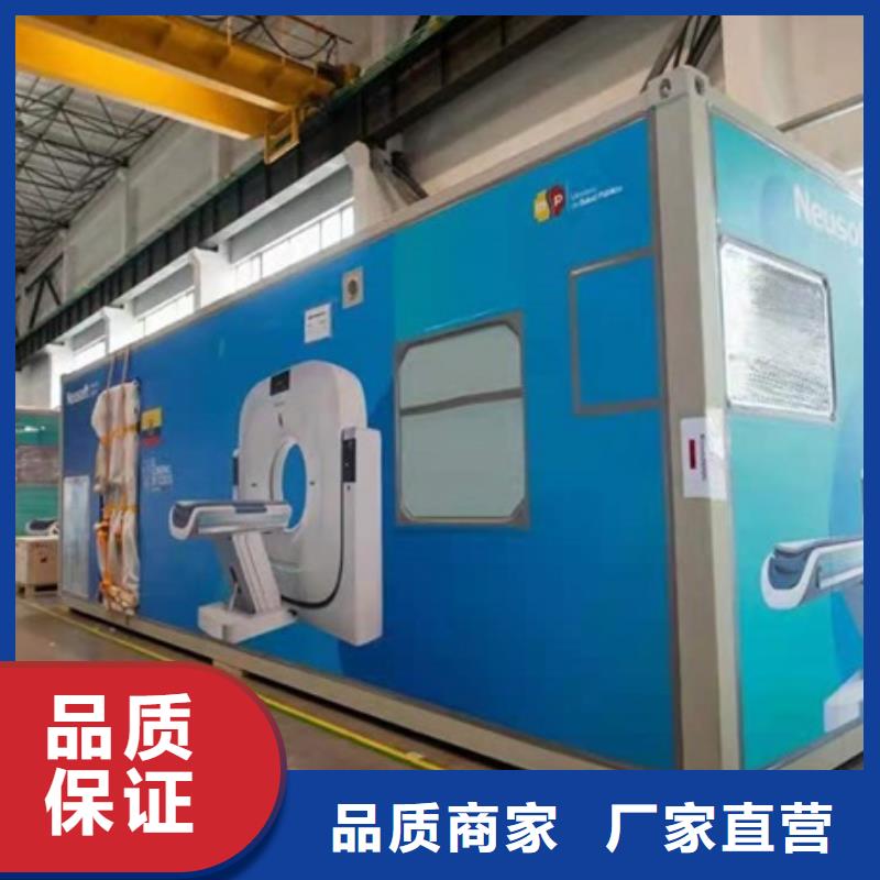 方舱铅砖随心所欲定制