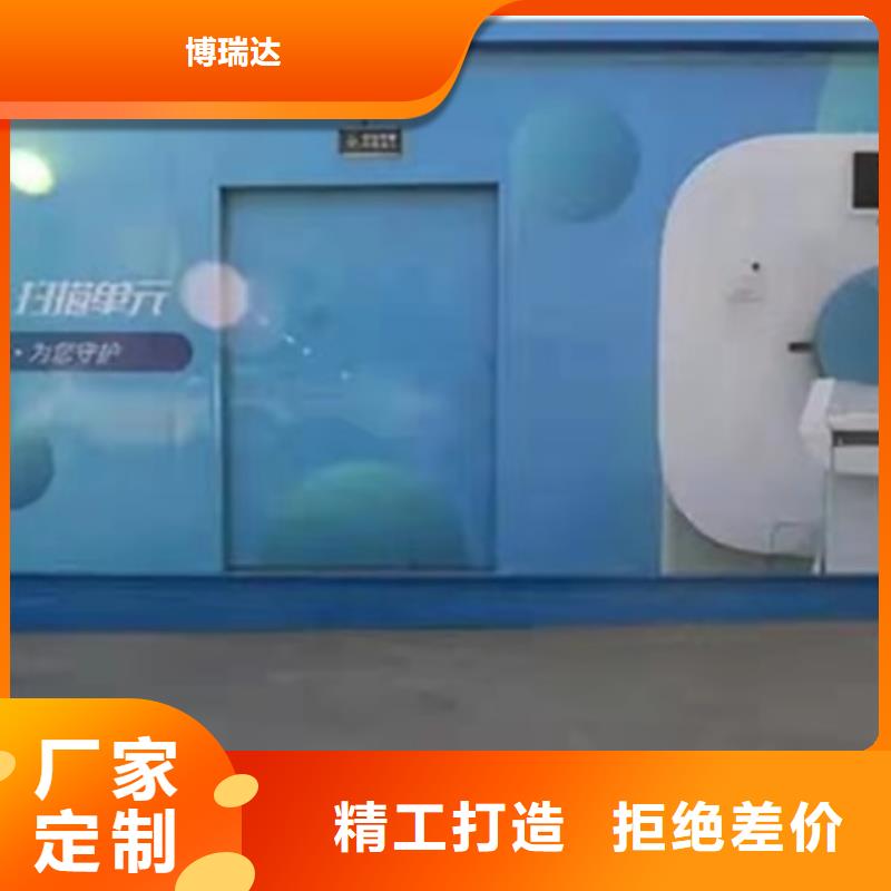 【方舱,放射科防辐射铅板种类多质量好】