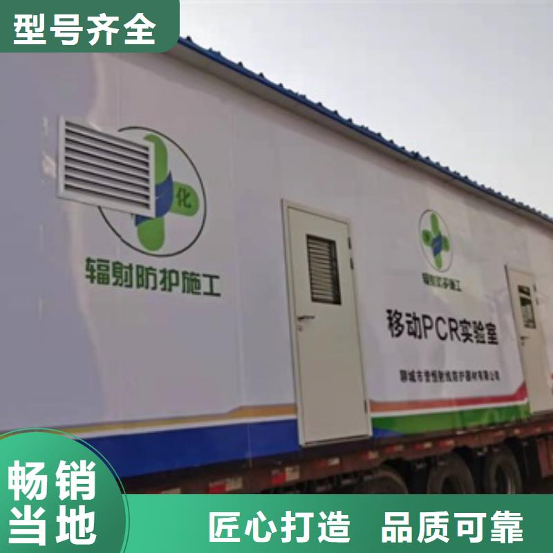 方舱铅门真材实料诚信经营