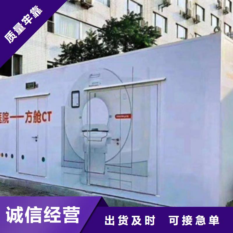 【方舱,放射科防辐射铅板种类多质量好】