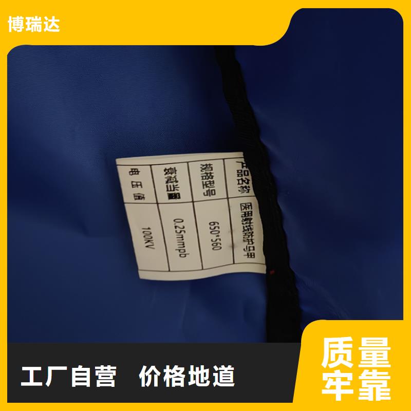 【铅衣_铅玻璃源头工厂量大优惠】
