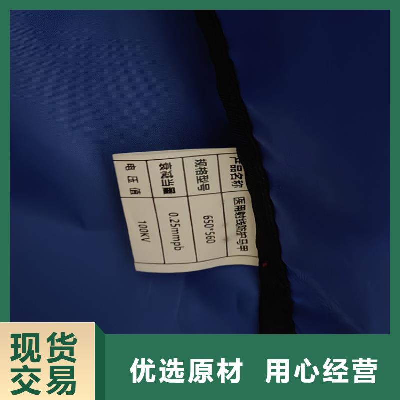 铅衣防辐射工程供您所需