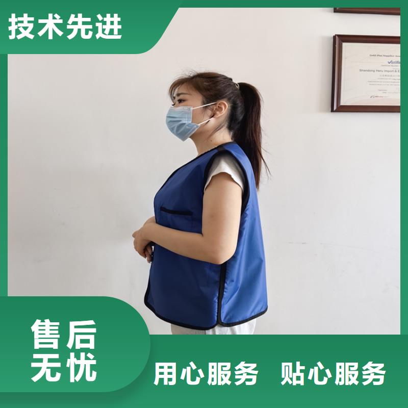 铅衣,铅衣厂家值得信赖