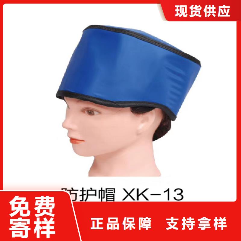 铅衣-【铅门】应用范围广泛