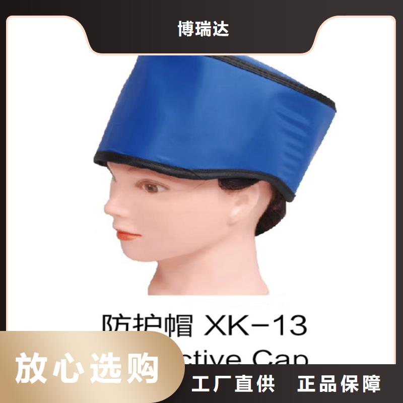 【铅衣,铅门厂家您身边的厂家】