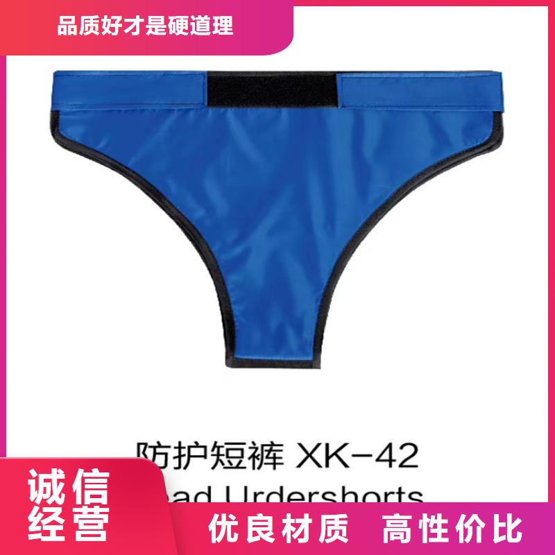 铅衣铅门厂诚信经营