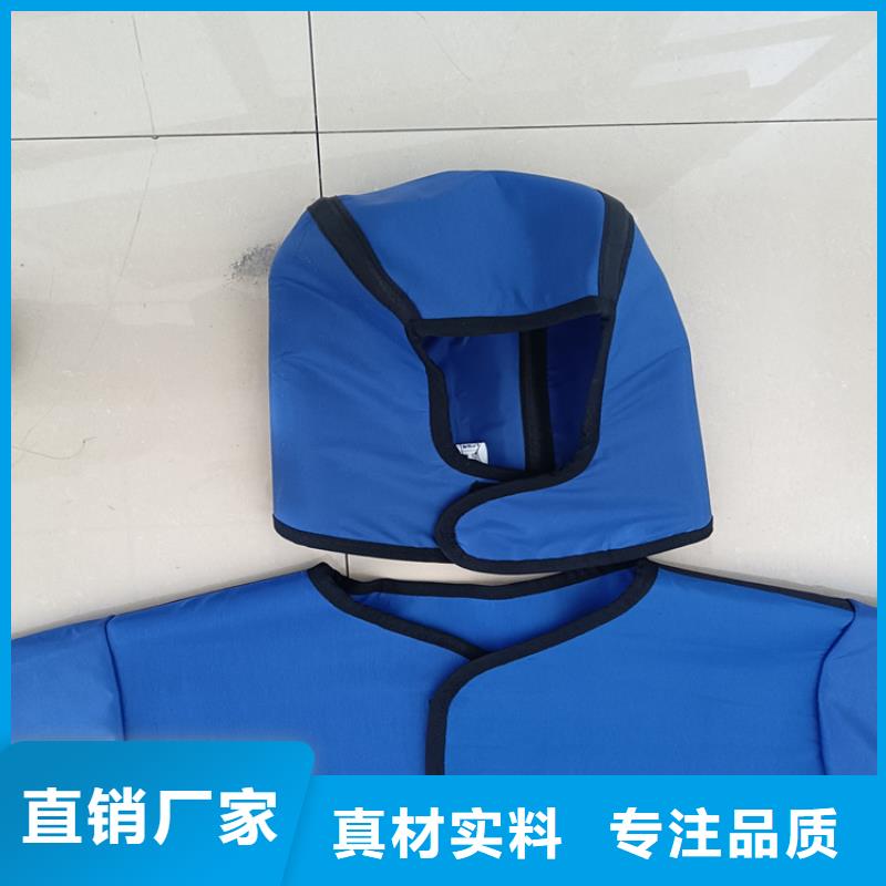 铅衣_【铅玻璃】精品选购