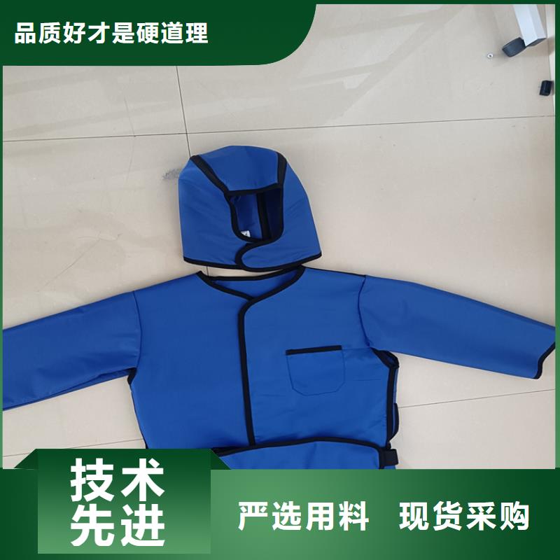 【铅衣】,铅门使用方法