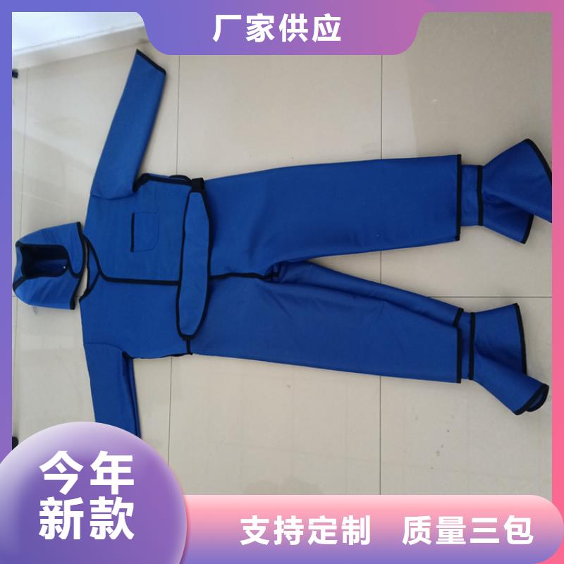 铅衣铅门货源直供