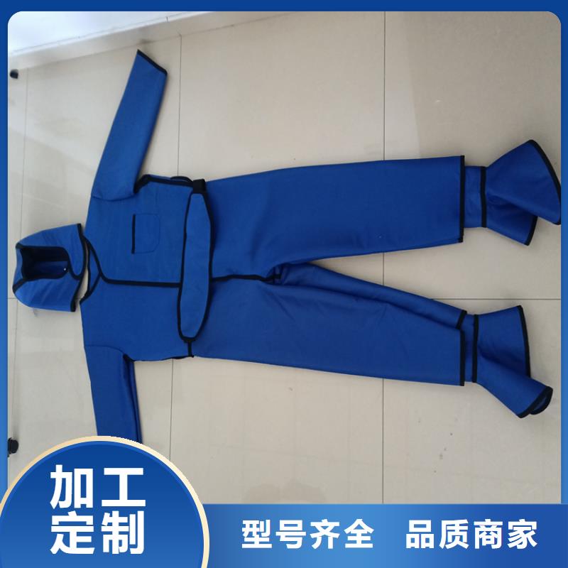 铅衣铅门真材实料诚信经营