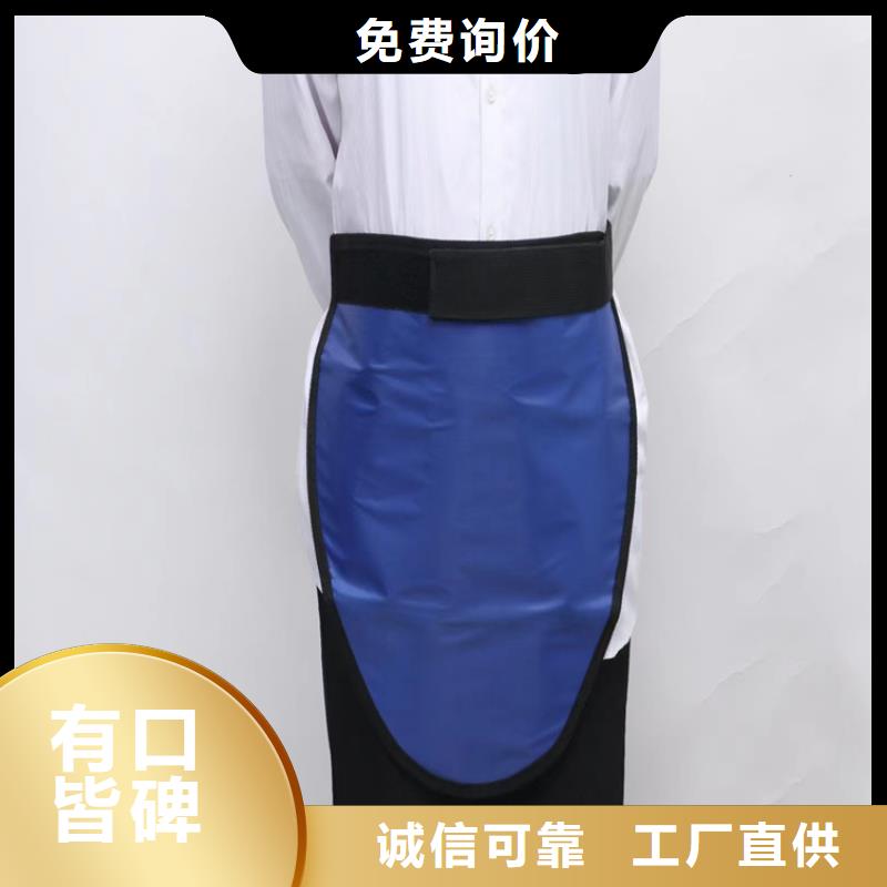 【铅衣】,铅门使用方法