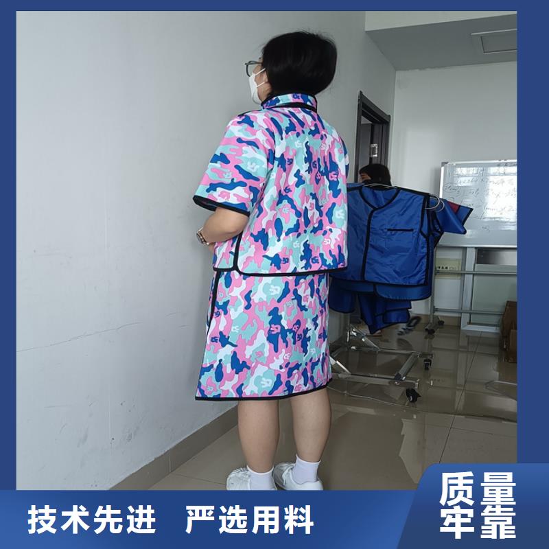 铅衣_铅房厂家规格齐全