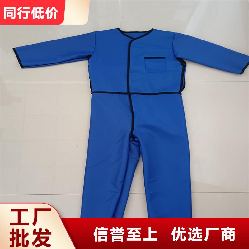 铅衣_铅砖优势
