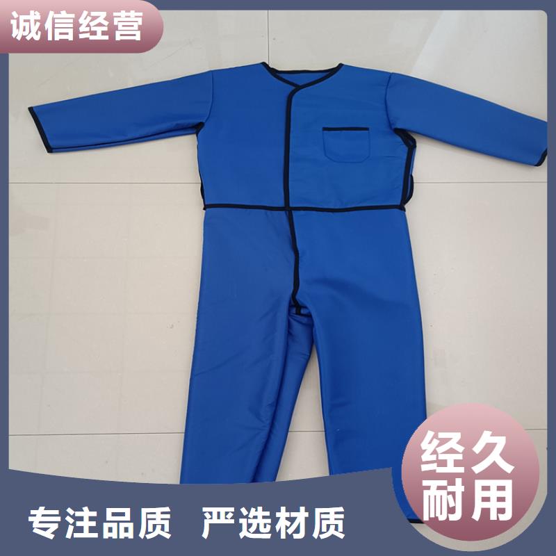 铅衣铅门货源直供