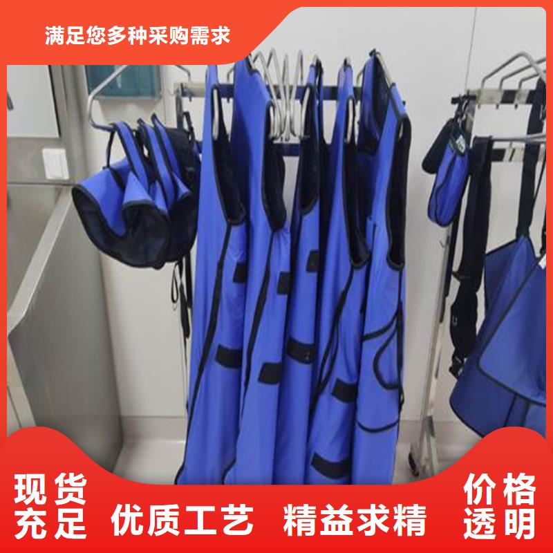 铅衣实力雄厚品质保障