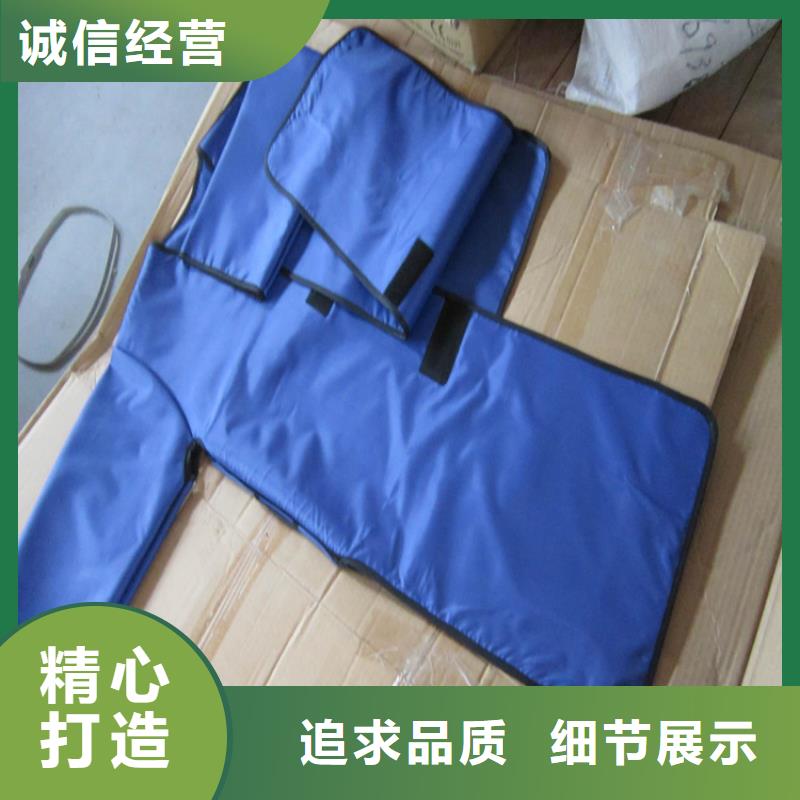 铅衣铅砖24小时下单发货
