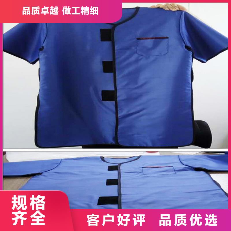 铅衣铅砖24小时下单发货