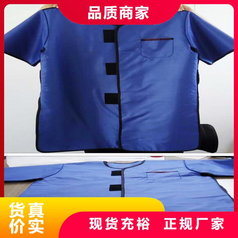 【铅衣】铅门欢迎来电咨询