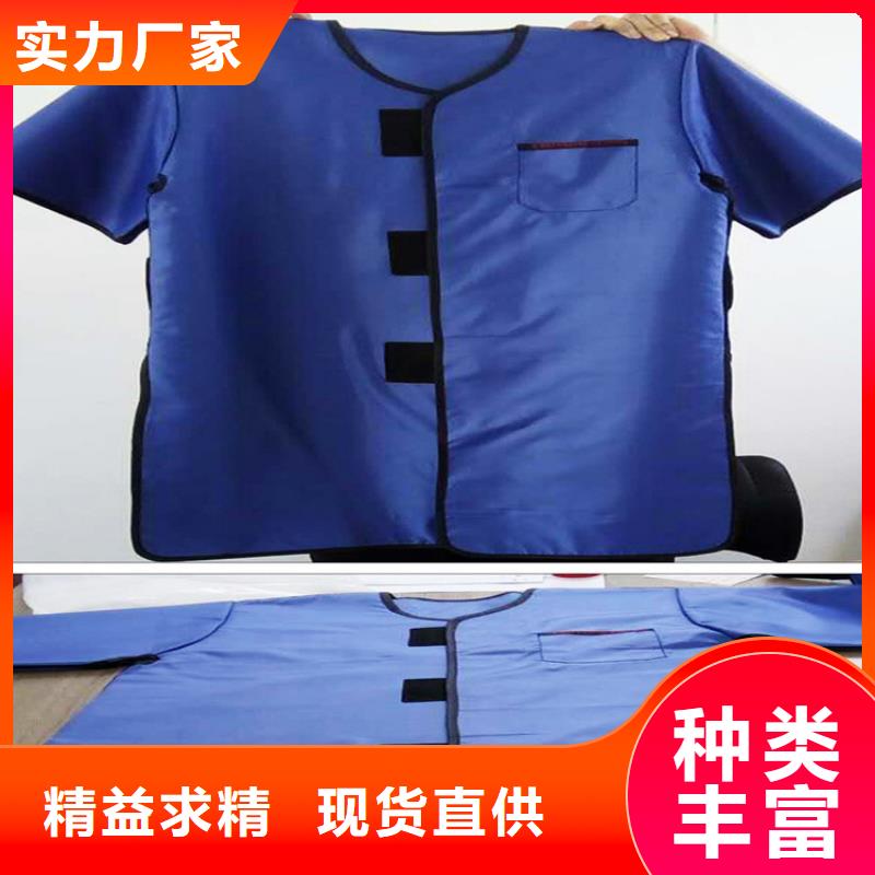 铅衣铅屏风专业按需定制