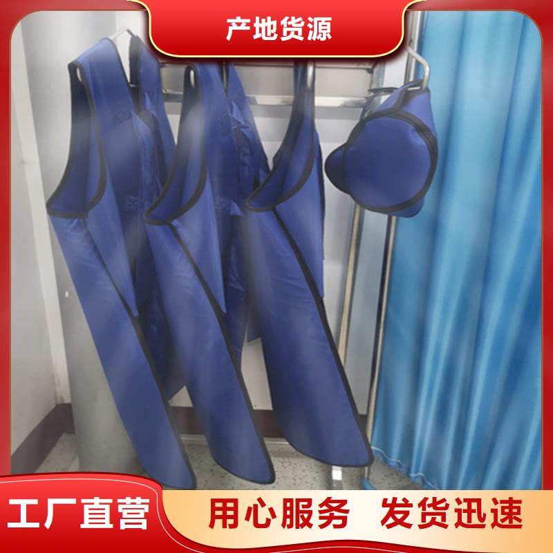 铅衣铅屏风专业按需定制