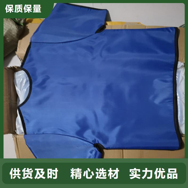 【铅衣,铅房厂家专业生产团队】