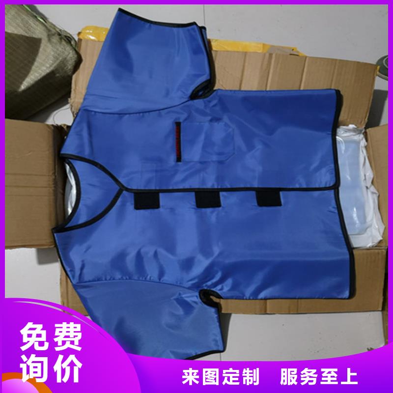 铅衣防辐射工程诚信经营质量保证