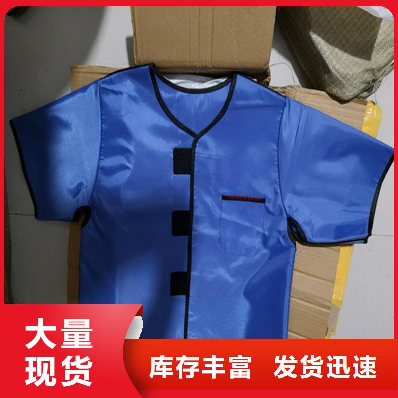 铅衣,【电动铅门】敢与同行比服务