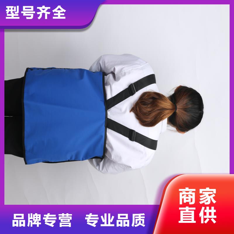 铅衣实力雄厚品质保障