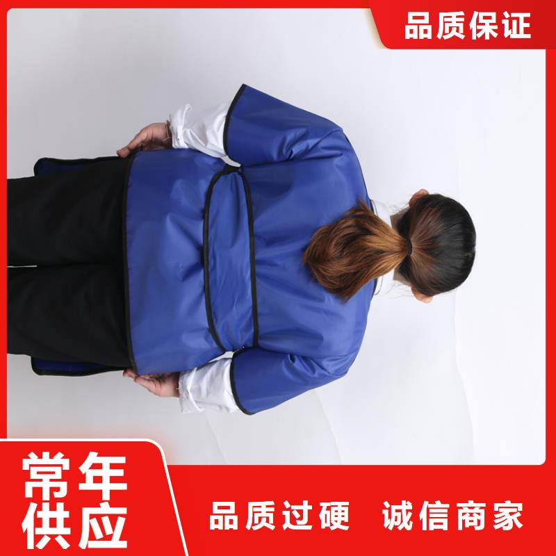 铅衣,铅衣厂家值得信赖