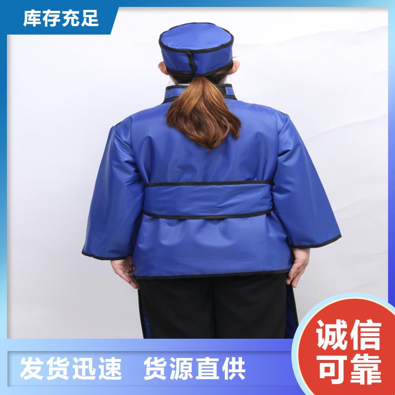 【铅衣】铅门好货直销