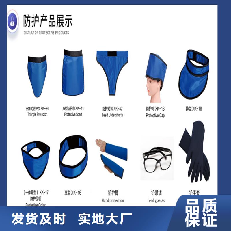 铅衣铅砖价格实惠工厂直供