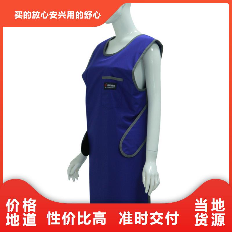 铅衣-铅门厂家精品选购