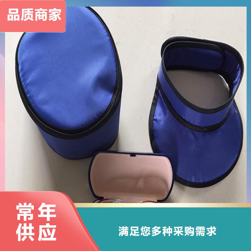 铅衣铅玻璃诚信为本