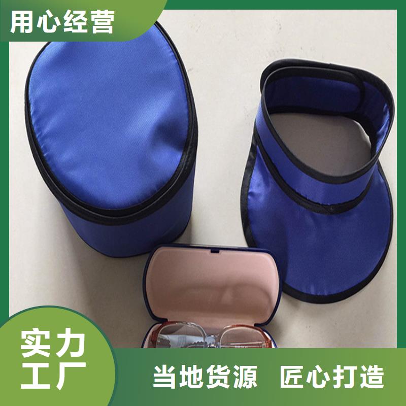铅衣【铅屏风】现货交易