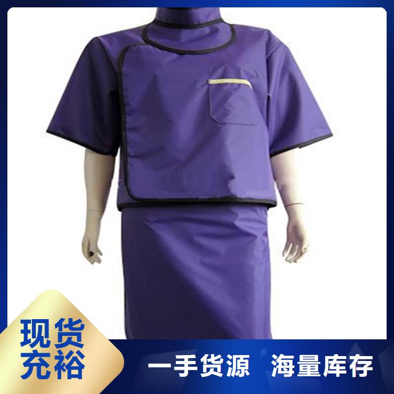 铅衣铅房按需定制真材实料