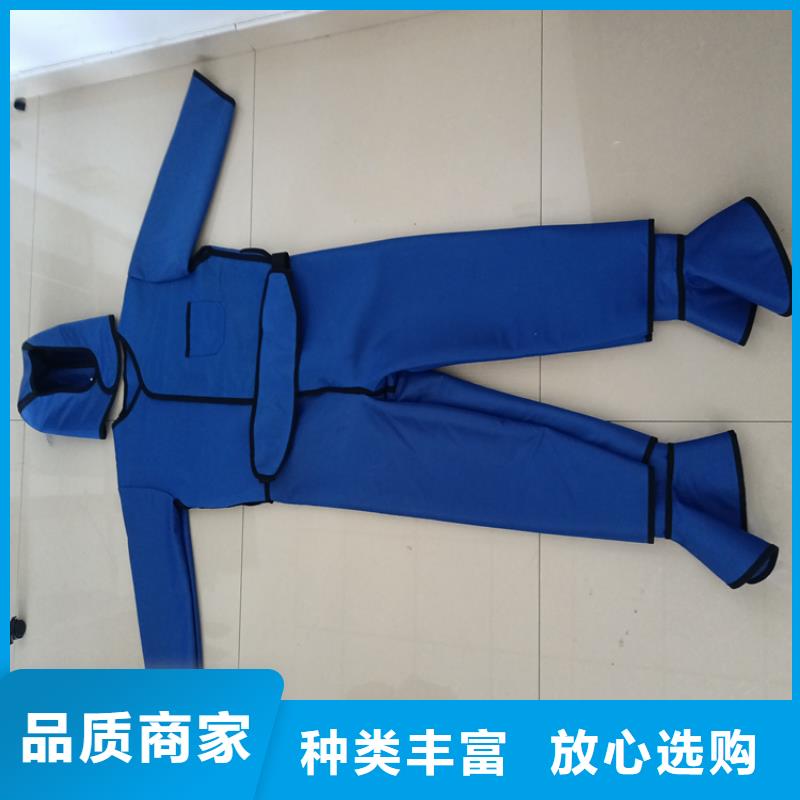 铅衣,铅衣厂家专业生产设备