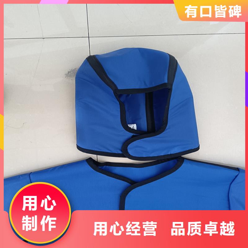 铅衣【铅屏风】现货交易