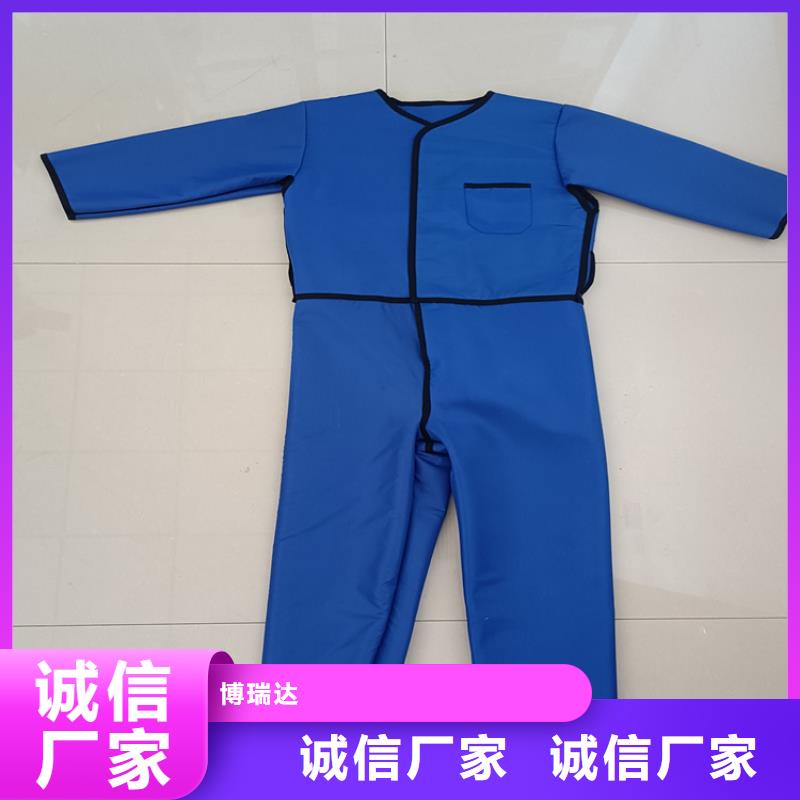 铅衣-铅门厂家精工制作