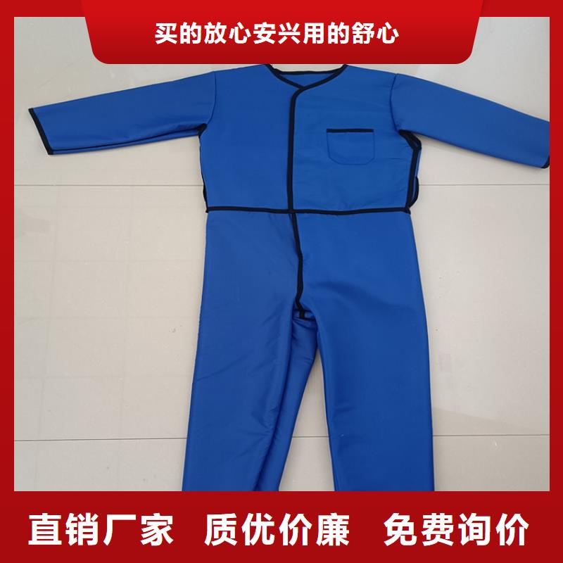 铅衣,铅衣厂家专业生产设备