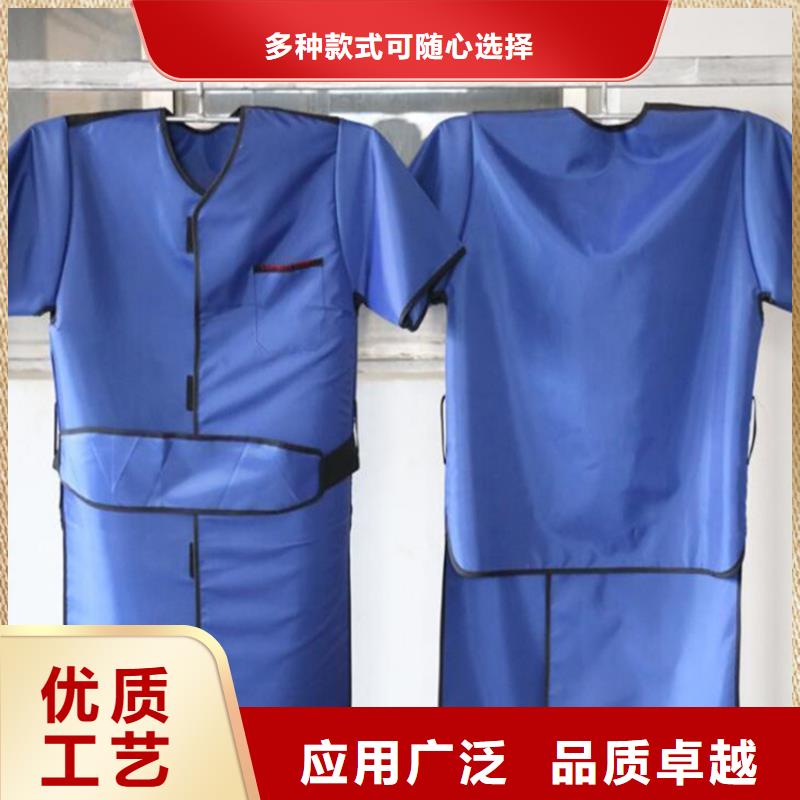 【铅衣现货供应】