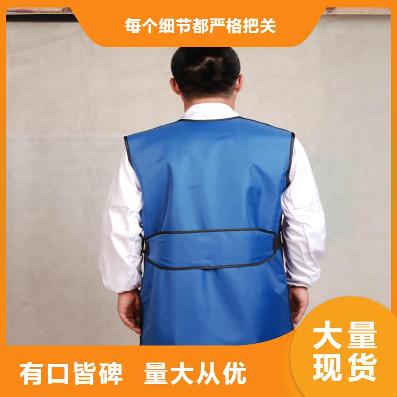 铅衣铅砖24小时下单发货