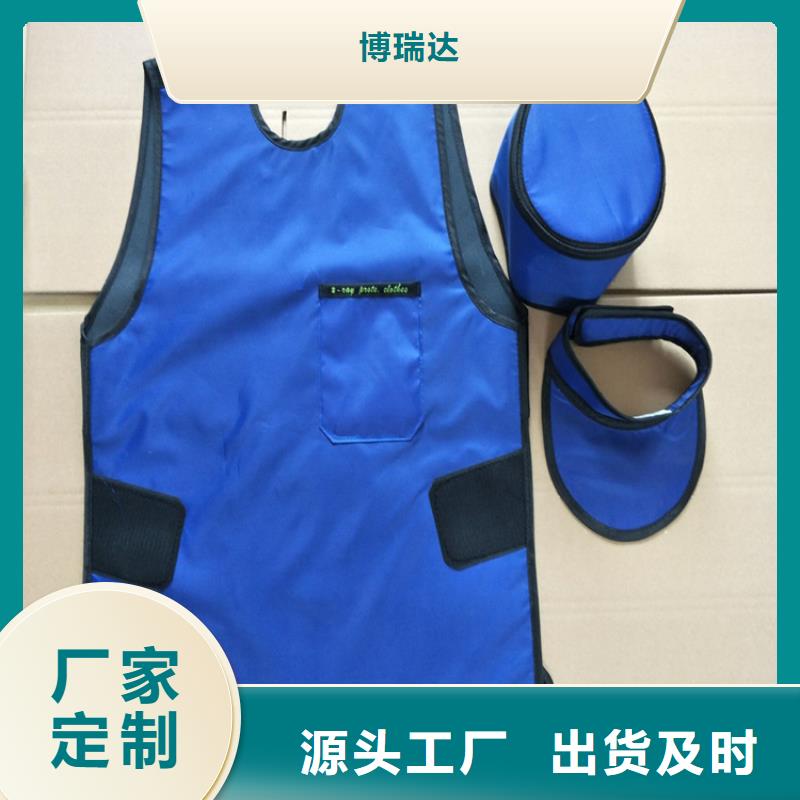 铅衣铅玻璃让客户买的放心