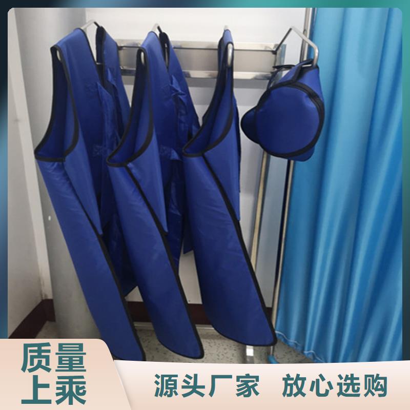 铅衣铅屏风专业按需定制